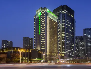 Holiday Inn Suites Tianjin Downtown
