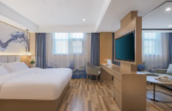 清沐精選酒店（丹陽丹金路萬善公園店）