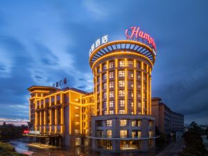 Hampton by Hilton Guangzhou Baiyun Airport North