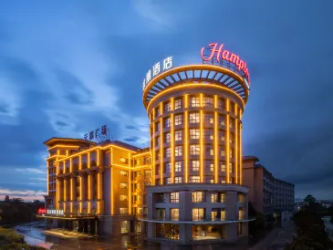 Hampton by Hilton Guangzhou Baiyun Airport North