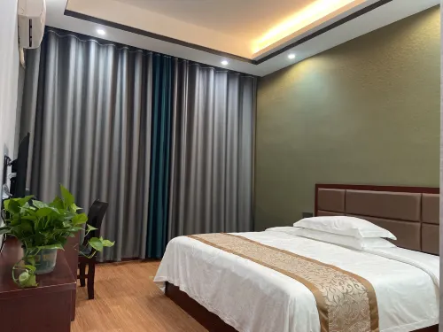 Xianfeng Xumeizi Hotel Hotels in Xianfeng