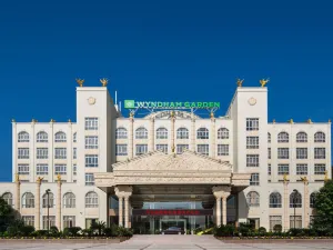 Wyndham Garden Shaxian