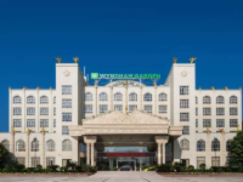 Wyndham Garden Shaxian Sanming otelleri