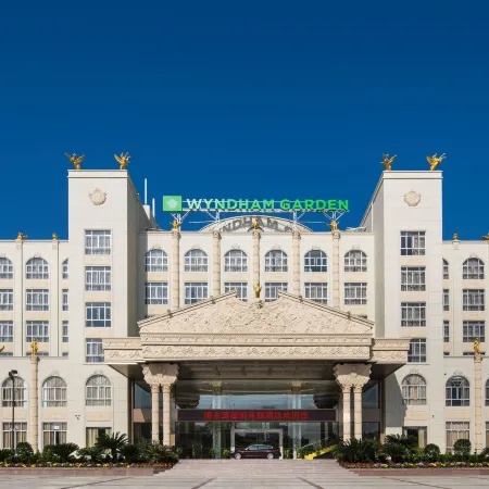Wyndham Garden Shaxian