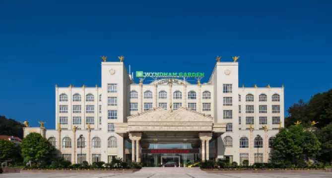 Wyndham Garden Shaxian