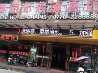 熙林格尔连锁酒店(东兴奔驰分店) - 酒店外部
