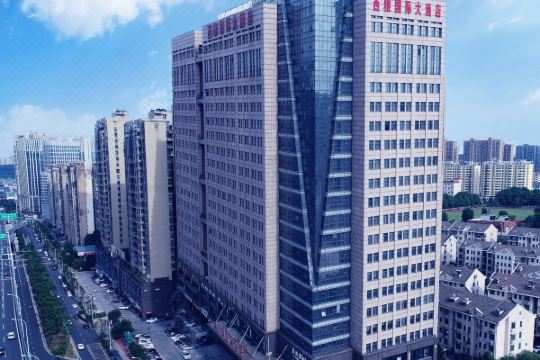 长沙西雅国际大酒店