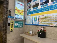 7天连锁酒店(厦门火车站金榜路万象城店) - 其他