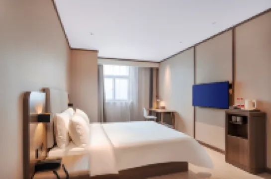 HanTing Hotel (Anqing Wuyue Plaza)