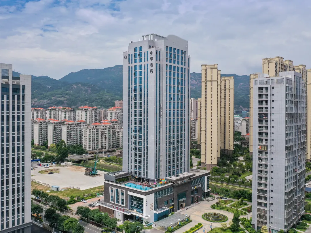 Ji Hotel - Fuzhou