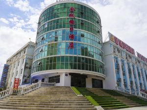 Jincheng Holiday Hotel (Burqin Hedi night market)