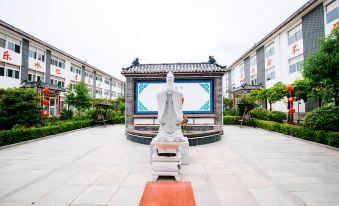 Qufu Shenghushanzhuang (Nishan Shengjing Luxuancun Scenic Area Store)