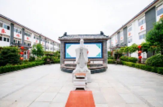 Qufu Shenghushanzhuang (Nishan Shengjing Luxuancun Scenic Area Store)