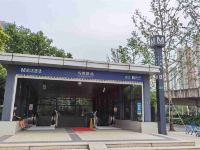 宜家民宿(武汉3号店) - 酒店附近