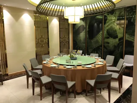 Zibo Gaoqing Musi Tangquan Hotel