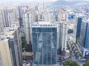 凱利雅德酒店（普寧廣場萬泰滙店）