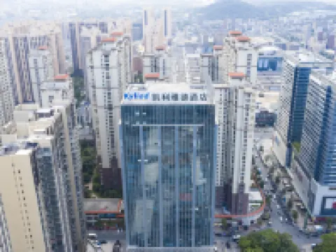 Keliyad Marvelous Hotel（Puning Square） Hotels in Puning