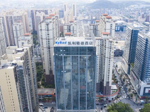 Keliyad Marvelous Hotel（Puning Square）