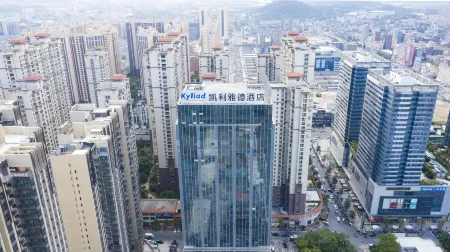 Keliyad Marvelous Hotel（Puning Square） Отели рядом с достопримечательностью «CPC Jieyang Committee Party School Puning Branch»