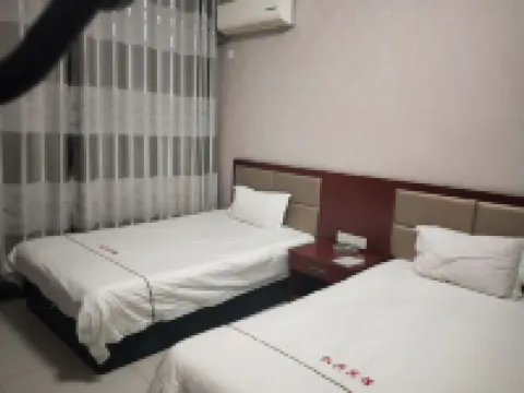 景縣紅興賓館 景縣酒店