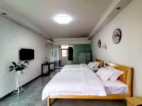 Henglang Mountain Rose Valley Guesthouse