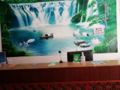 Qinzhou Jinzuan Hotel - Auberges