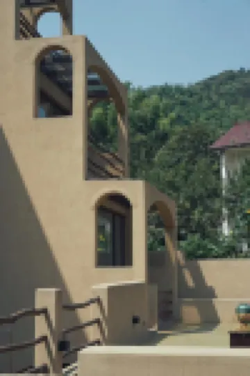 One Thousand And Seven Nights Hostel Hotels near Moganshan Minguo Library