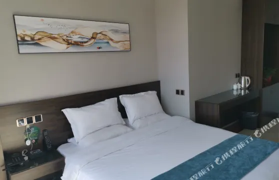 中陽頤和商務酒店