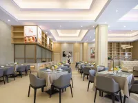 Vienna International Hotel (Yuhuan Wanda Plaza) Hotels in Yuhuan