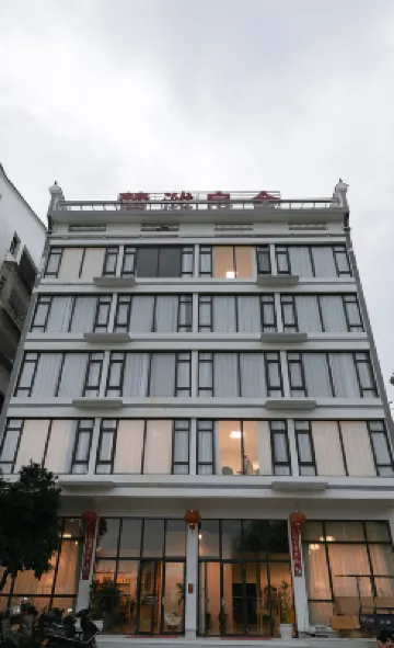 Luwei Guest house