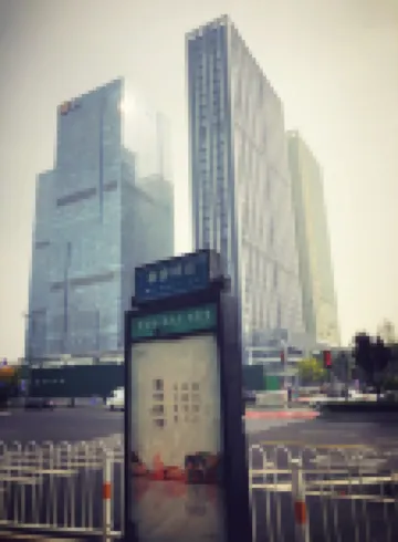 Camon Zhuji Designer Homestay (Taiyuan Wanxiangcheng Store)