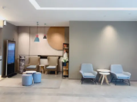 如家酒店（梅州市區中心店）