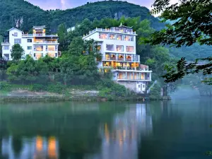 Xingyi Yunshe Guesthouse (Fanjing Mountain Scenic Area Branch)