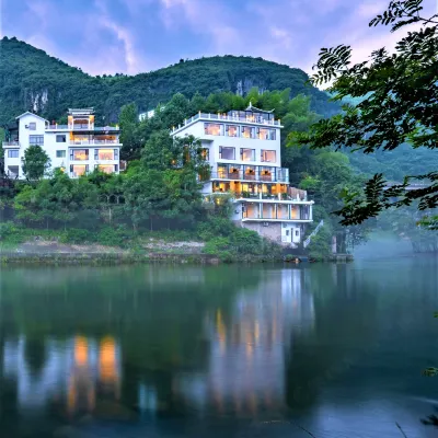 梵凈山行驛·雲舍民宿 鄰近太平河的酒店