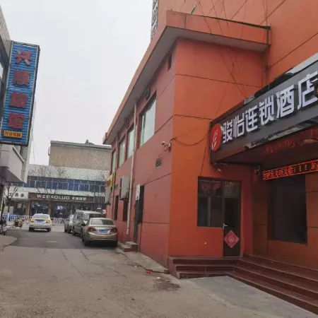 Junyi hotel (Fanshi bus station)