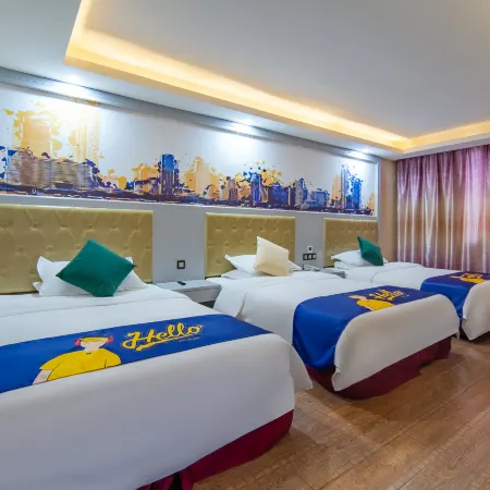 Wanyi Hotel (Qingzhen Zhonghuan International)