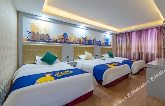 萬怡酒店（清鎮中環國際店）