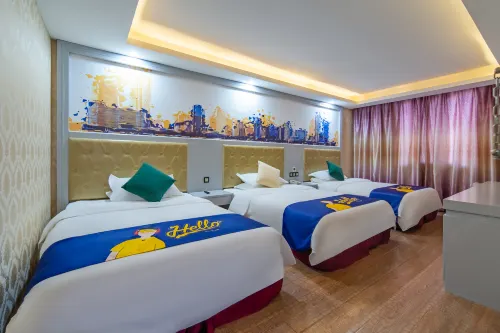 萬怡飯店（清鎮中環國際店）