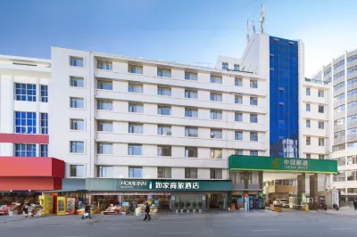 Home Inn Selected (Kunming Railway Station) Hotel berhampiran Kunming Passenger Transport Terminal (Gate 1)