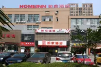 Homeinn Hotel (Ningbo South CBD Xuefu No.1) Hotels in Ningbo
