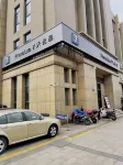 7 Days Premium Hotel (Jiangyin Changshan Branch) Hotels in Chengdong National High-Tech Zone