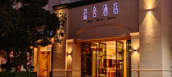 Lanshe Hotel Hotels in Pu'er