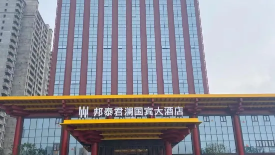 LIIXIN BONTAI NARADA  AMBASSADOR HOTEL