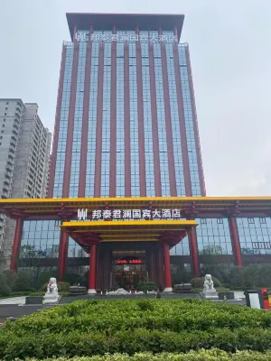LIIXIN BONTAI NARADA  AMBASSADOR HOTEL Hotels in Lixin