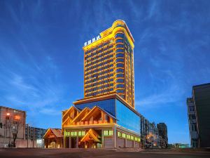 Mudanjiang Huayu Smart International Hotel (Railway Station Wanda Plaza)