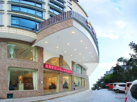 Four Seasons Hotel Отели в г. Лее