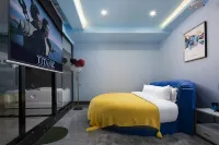 Yuechi Siyage Hotel - 2 étoiles