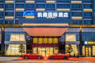 Kade International Hotel(Shijie flagship store) Các khách sạn gần Shilong Gymnasium