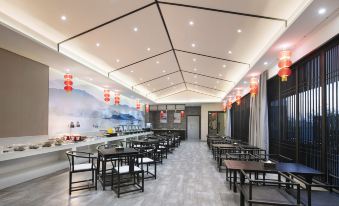 Moshang Qingya Hotel (Wenxian Tianyucheng Branch)