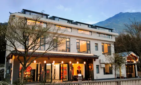 My Yard B&B Отели рядом с достопримечательностью «Nanyue Grand Temple»